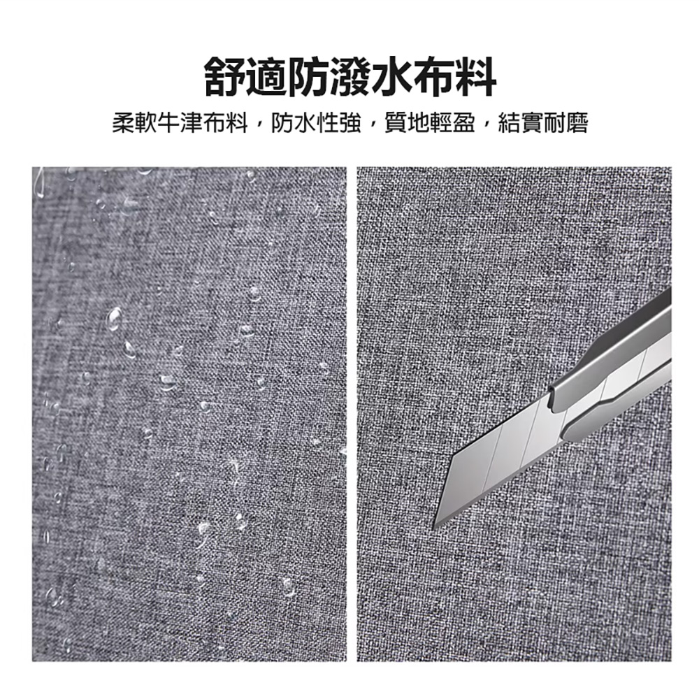 NB-15.6 15.6吋筆電包(大容量收納 防潑水材質 拉桿帶設計 防撞保護 可肩背)